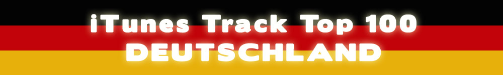 deutsche iTunes Track Charts - Logo