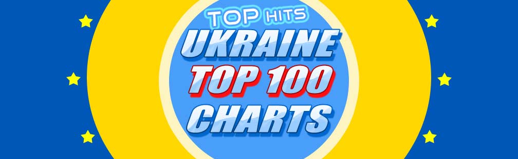 Ukraine Apple Music Single Charts Logo Ukraine Apple Music Single Charts Logo